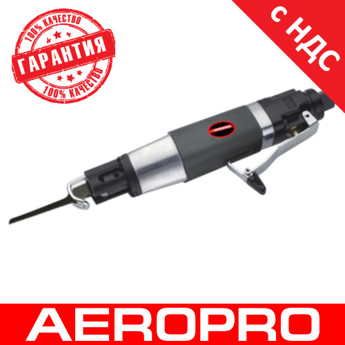 Ножівка пневматична по металу AEROPRO RP7601 (пневмоінструмент, пневмоножовка, багатофункціональна)