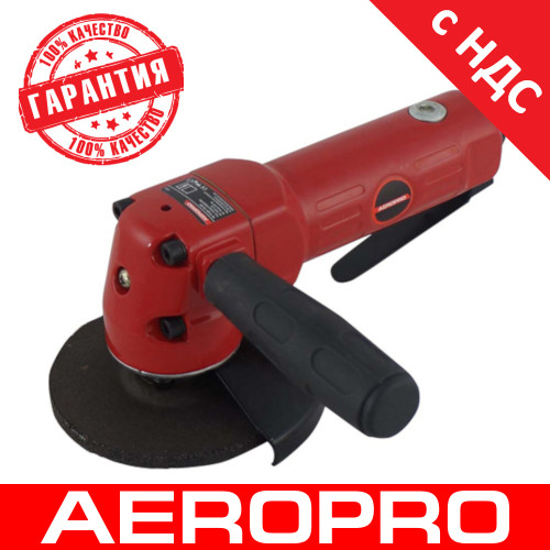 Кутова шліфувальна машинка пневматична 5" (125 мм, 10000об/хв) AEROPRO RP7319-5 (шліфувальна машина, кутова)