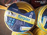 Шланг садовий жовтий Патріот 1/2", 20 м, 30 м, 50 м, фото 3