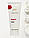 Скорочувальна маска для обличчя BEAUTY MASK Holy Land 70 мл, фото 3
