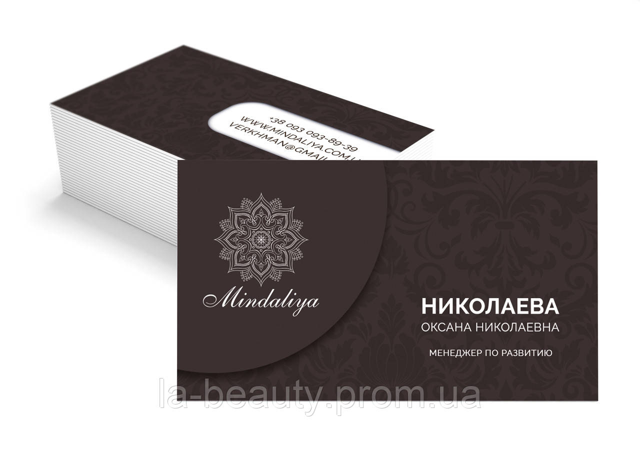 Дизайн візиток ТМ Mindaliya