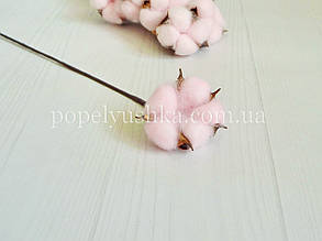 Бавовна на дротику натуральна рожева