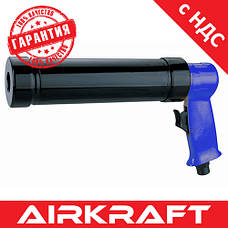 Пистолет пневматический для выдавливания силикона AIRKRAFT AT-193 (пневмопистолет, для герметика), фото 2