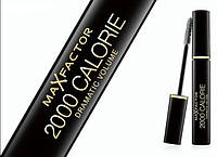 Туш Max Factor 2000 Calorie Mascara Обємна 9мл