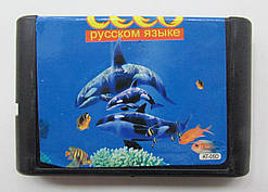 Ecco the Dolphin картридж  Sega 16 bit