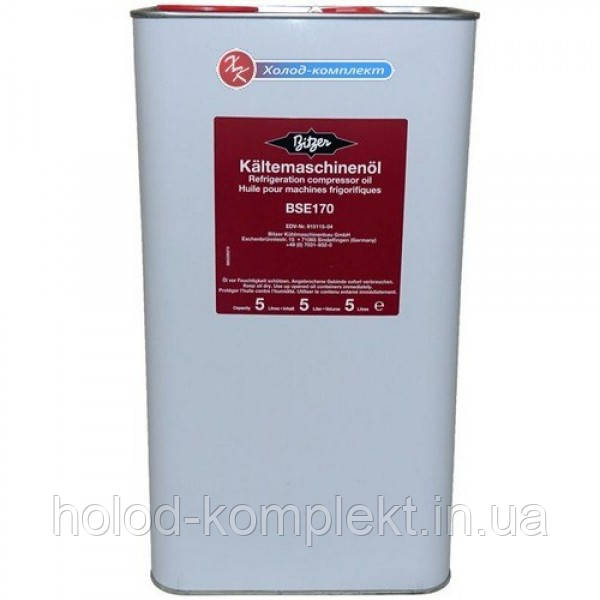 Олива Bitzer BSE170 (5 liter)