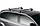 Багажник для автомобілів зі штатними місця Thule WingBar Edge 959X-KIT-3 Чорний 959XB-KIT-3, фото 5