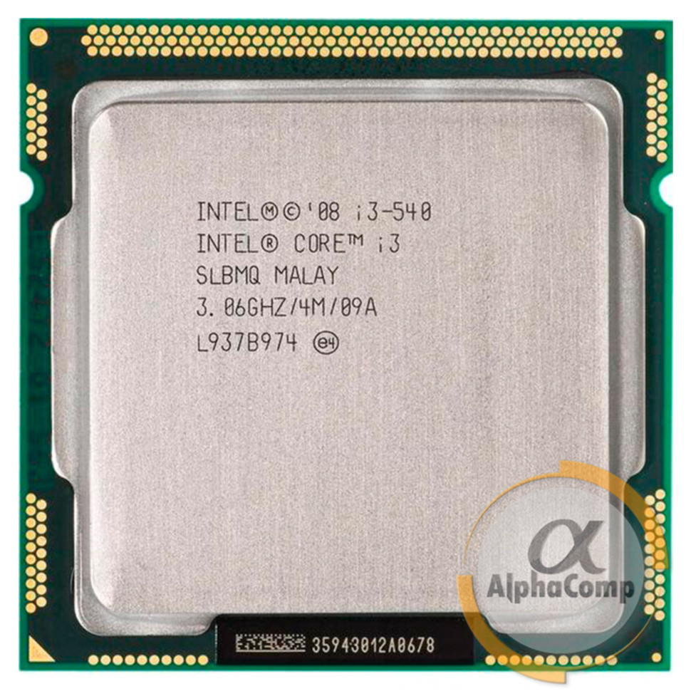 Процесор Intel Core i3 540 (2×3.06GHz • 4Mb • 1156) БУ