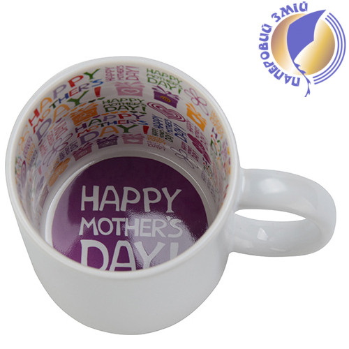 Кружка біла з малюнком всередині з Днем Матері, фото 1