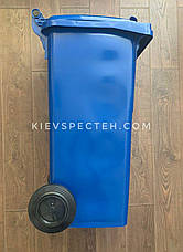 Бак для сміття "Алеана" на колесах 120 л, синій, фото 2
