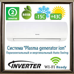 Кондиціонер Sensei SAC-09HSWH/I inverter (до -15С) до 25 м2. з системою холодна плазма й елегантним дизайном