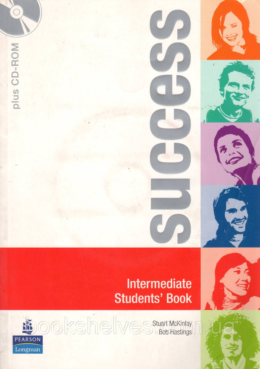 Учебник  Success Interm Student's book + CD-Rom