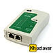 Тестер LAN N9, фото 2