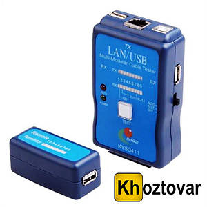 Тестер USB/LAN