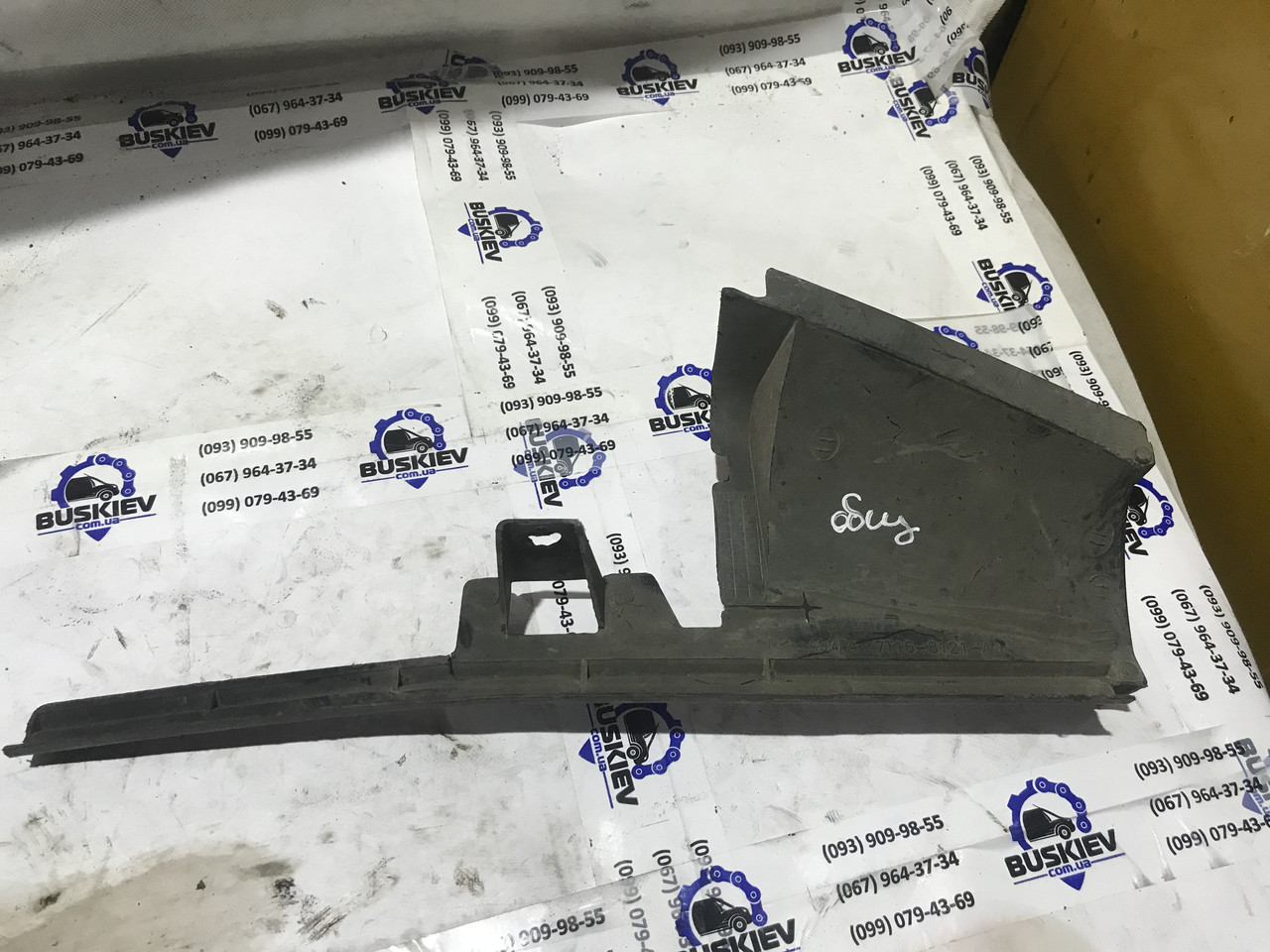 Дефлектор переднього бампера Ford Transit Connect з 2002-2013 рік 7T16-8121-AA