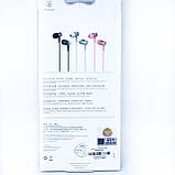 Навушники BASEUS Lark Series Wired Earphones, фото 9