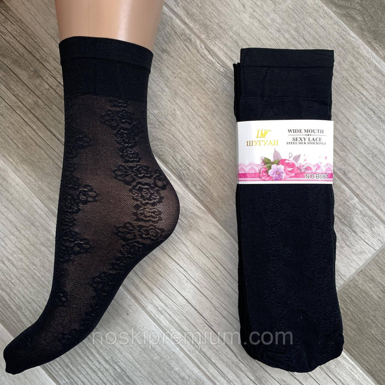 Шкарпетки жіночі капронові з малюнком Шугуан, розмір 37-40, чорні, В081-301, фото 1