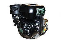 Двигатель бензиновый GrunWelt GW460FE-S (CL) (центробежное сцепление, шпонка 25 мм, эл/старт)