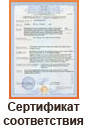 Косметологічний апарат RF ліфтингу для обличчя, для тіла мод. MS-13J1 (обертові насадки) для косметології, фото 5