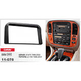 Переходная рамка CARAV Toyota LC100 (11-078), фото 4