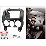 Переходная рамка CARAV Mazda 2 (11-079), фото 4