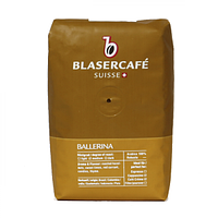 Кофе в зернах Blasercafe Ballerina 250г