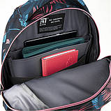 Шкільний рюкзак Kite Education 905-1 K20-905M-1, фото 7