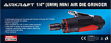 Зачисна машина пневматична (25000об/хв, цанга 6 мм) AIRKRAFT AT-7032B (пневмоинстумент, від компресора), фото 4