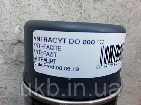 Термостійка фарба Антрацит 800С/ Термостойка фарба Антрацит 800С, фото 2