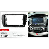 Переходная рамка CARAV JAC Refine S5 (11-351), фото 5