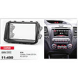 Переходная рамка CARAV KIA Cerato, Forte (11-490), фото 4