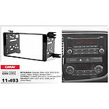 Переходная рамка Carav Peugeot 4007, 4008 (11-493), фото 4