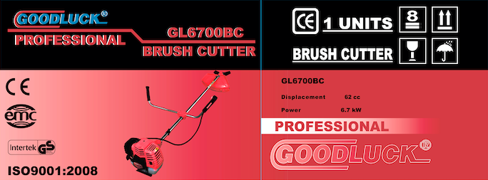 Бензокоса Goodluck-6700 п/п (1 диск/1 бобіна) покращена модель!