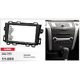 Переходная рамка CARAV Nissan Murano (11-089), фото 4