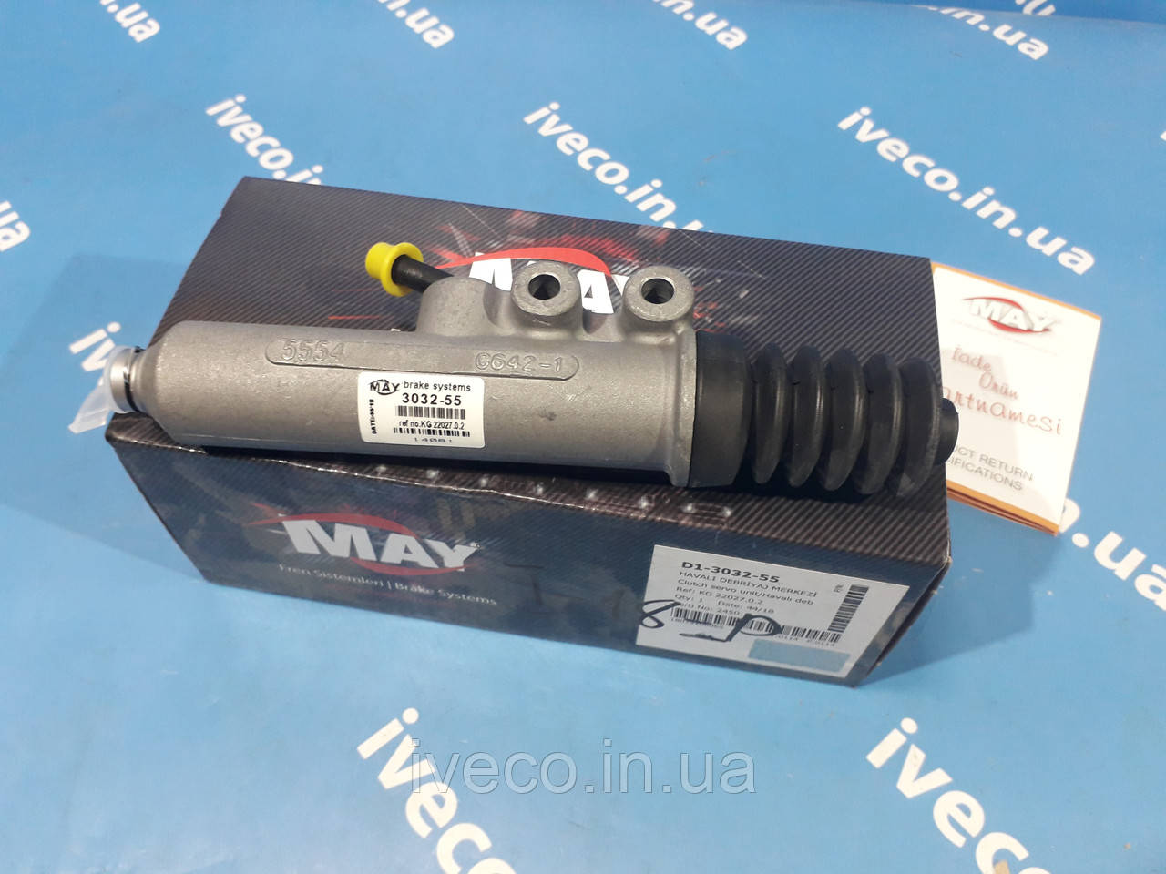 Циліндр зчеплення MAN L2000 M2000 81307156140 KG2202702 81307156140 3032-55 KG22027.0.2 22,2 мм