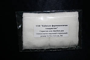 Тампон ватно-марлевий стерильний (ВСВ), 5х10х1,5см №1