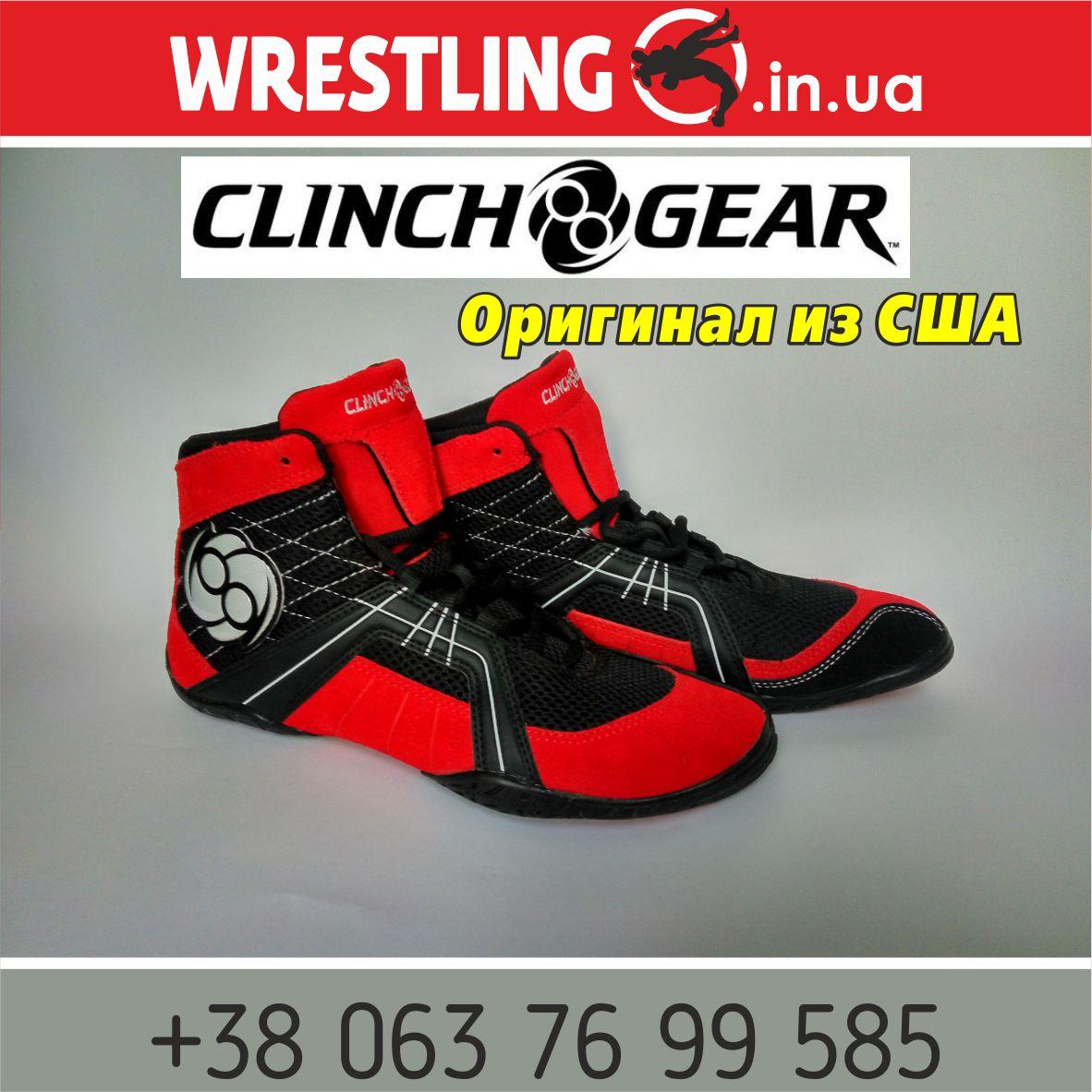 Борцовки боксерки Clinch Gear Reign обувь для смешанных единоборств, рукопашного боя, mma asics - фото 2 - id-p578749136