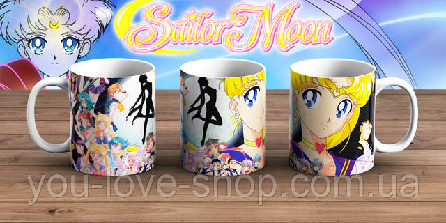 Кружка Сейлор Мун / Sailor Moon