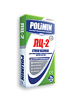 Суміш наливна для пристрою елементів підлоги кулею 5-80 мм POLIMIN ЛЦ-2 СМЕСЬ НАЛІВНА 25 кг
