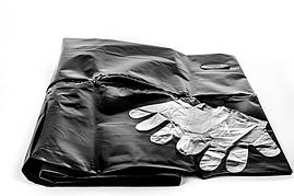 Мішок вантаж 200