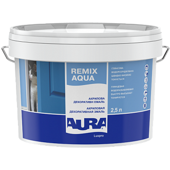 Емаль AURA Luxpro Remix Aqua акрилова водорозбавна, 2,5 л