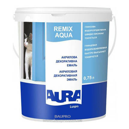 Емаль AURA Luxpro Remix Aqua 30 TR акрилова водорозбавна, 0,7 л, фото 2