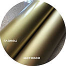 Інтер'єрна вінілова інтер'єрна наклейка We love (на стіну, на шафу, меблі, на шпалери), фото 4