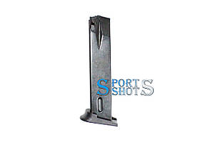 Магазин для стартового пістолета Retay 2022 (17-ти зарядний)