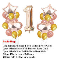 Воздушные шары и композиции из них набор из 25 штук Розовое золото