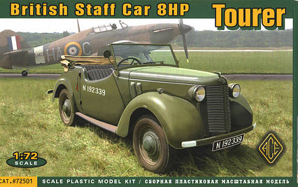 Британський службовий автомобіль 8HP Tourer. 1/72 ACE 72501, фото 1