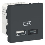 Розетка зарядна USB 2.0, струм 2.1 А, антрацит, 2 модулі, Unica NEW