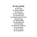 Інтер'єрна вінілова наклейка на стіну In this house 1 (У нашому домі, правила дому), фото 3