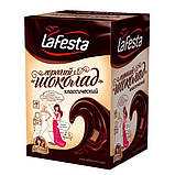 3001-Гірячий шоколад "LA FESTA" у пакетах, фото 2