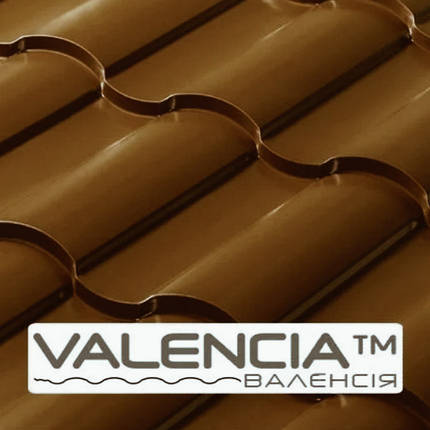 Металочерепиця VALENCIA 0,45 мм, PE RAL 8017 Сталь — Optima Steel, фото 1